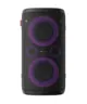 LOUDSPEAKER PARTY ROCKER ONE HSN 2