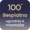 RS-Hisense-100-Badge